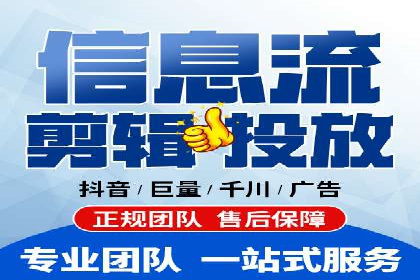 揭秘今日头条信息流广告：一则成功案例的背后